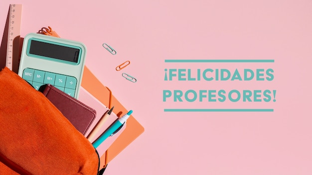 国家三农政策养殖怎么补贴